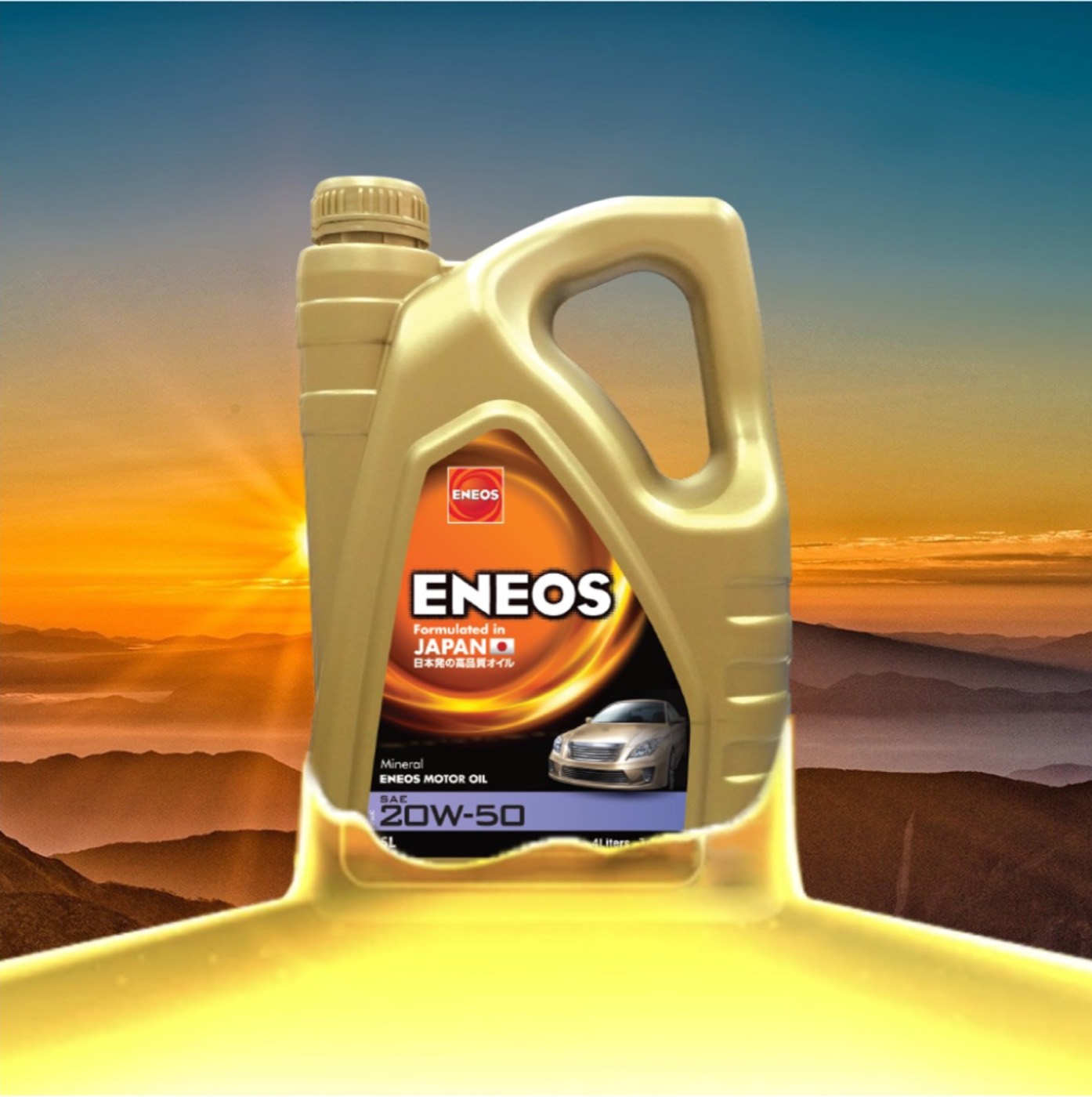 Lubricants